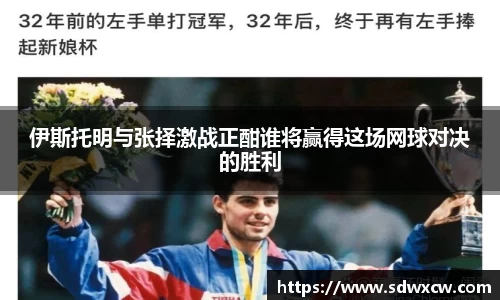 耀世娱乐官方app下载